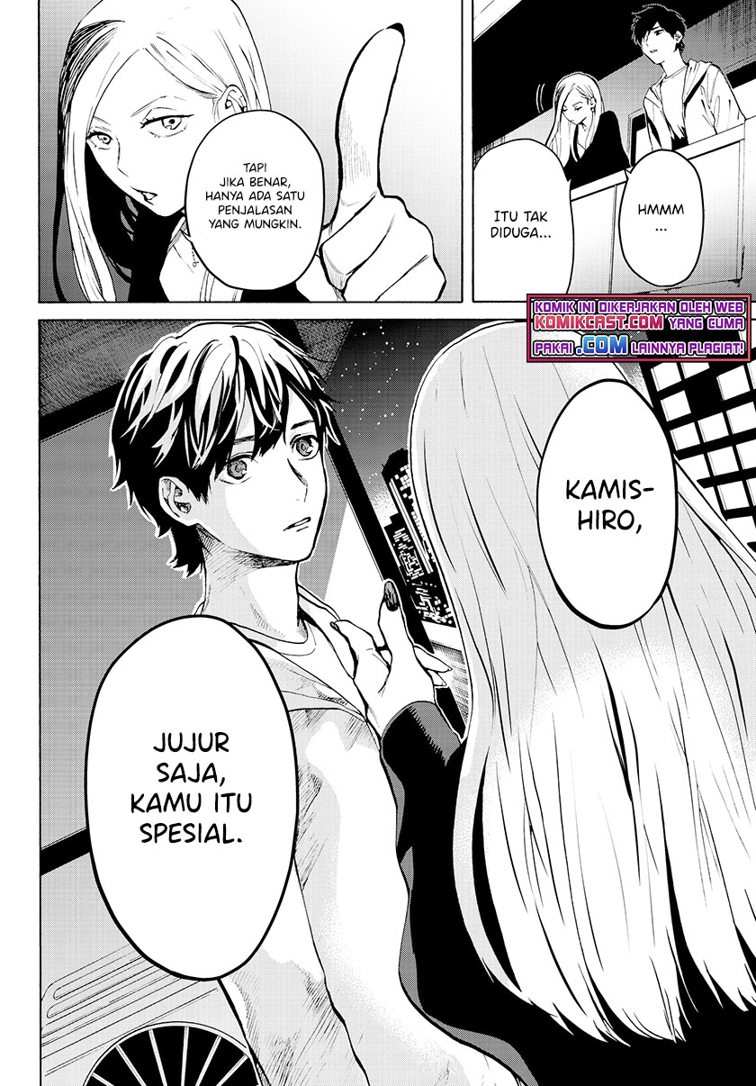 Konya wa Tsuki ga Kirei Desu ga, Toriaezu Shi ne chapter 24